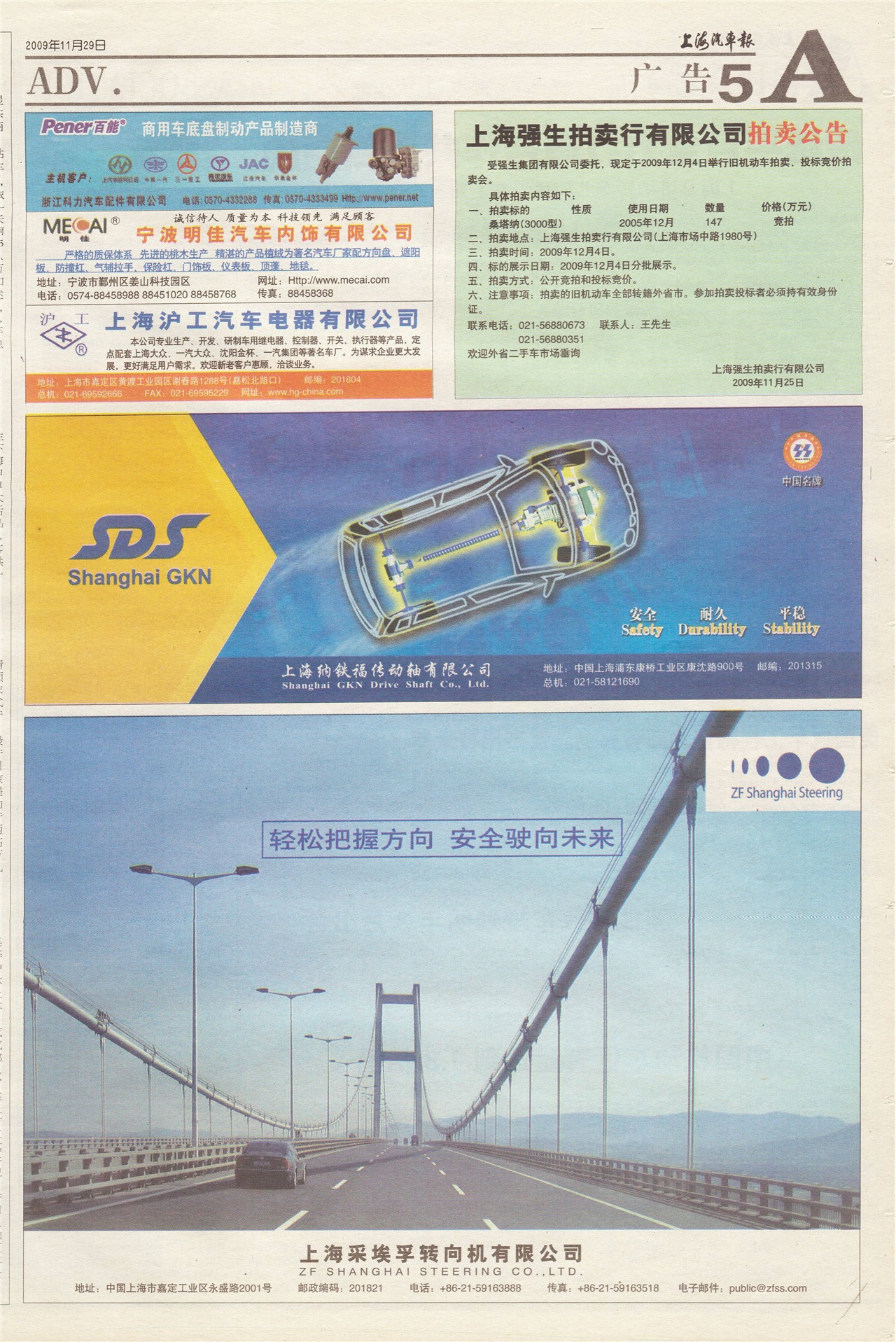 �Ϻ����������