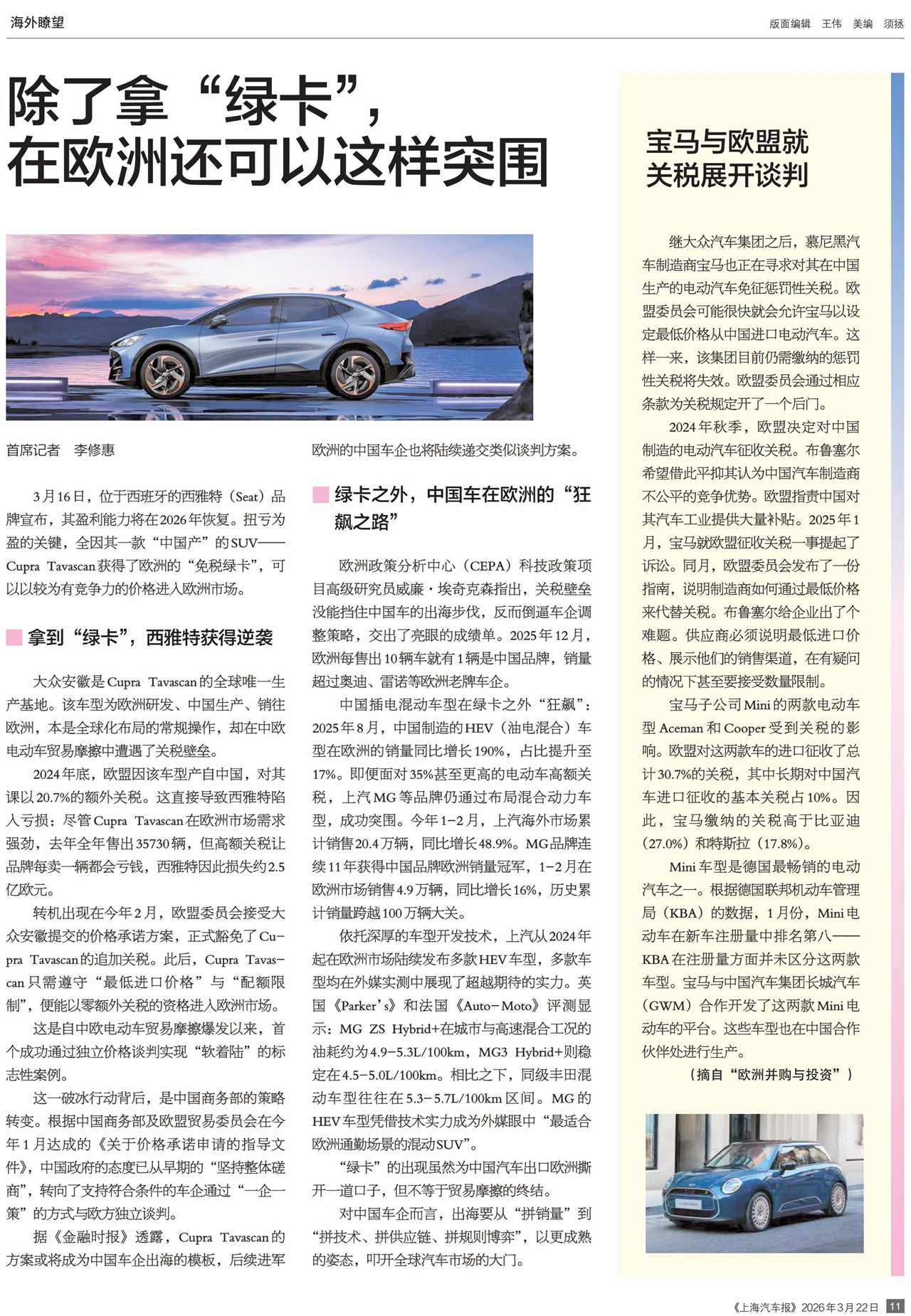 �Ϻ�����������t��