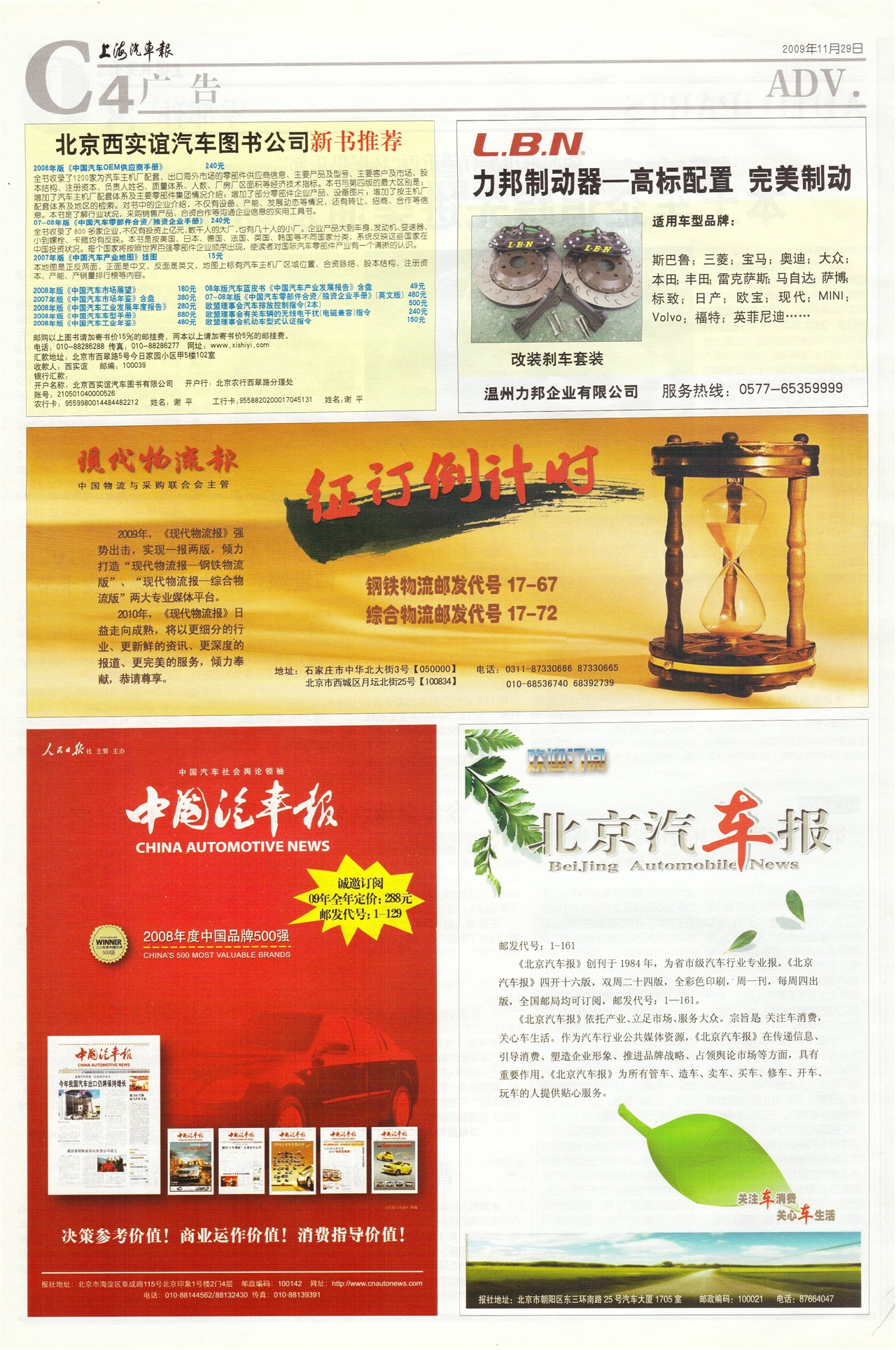 �Ϻ����������