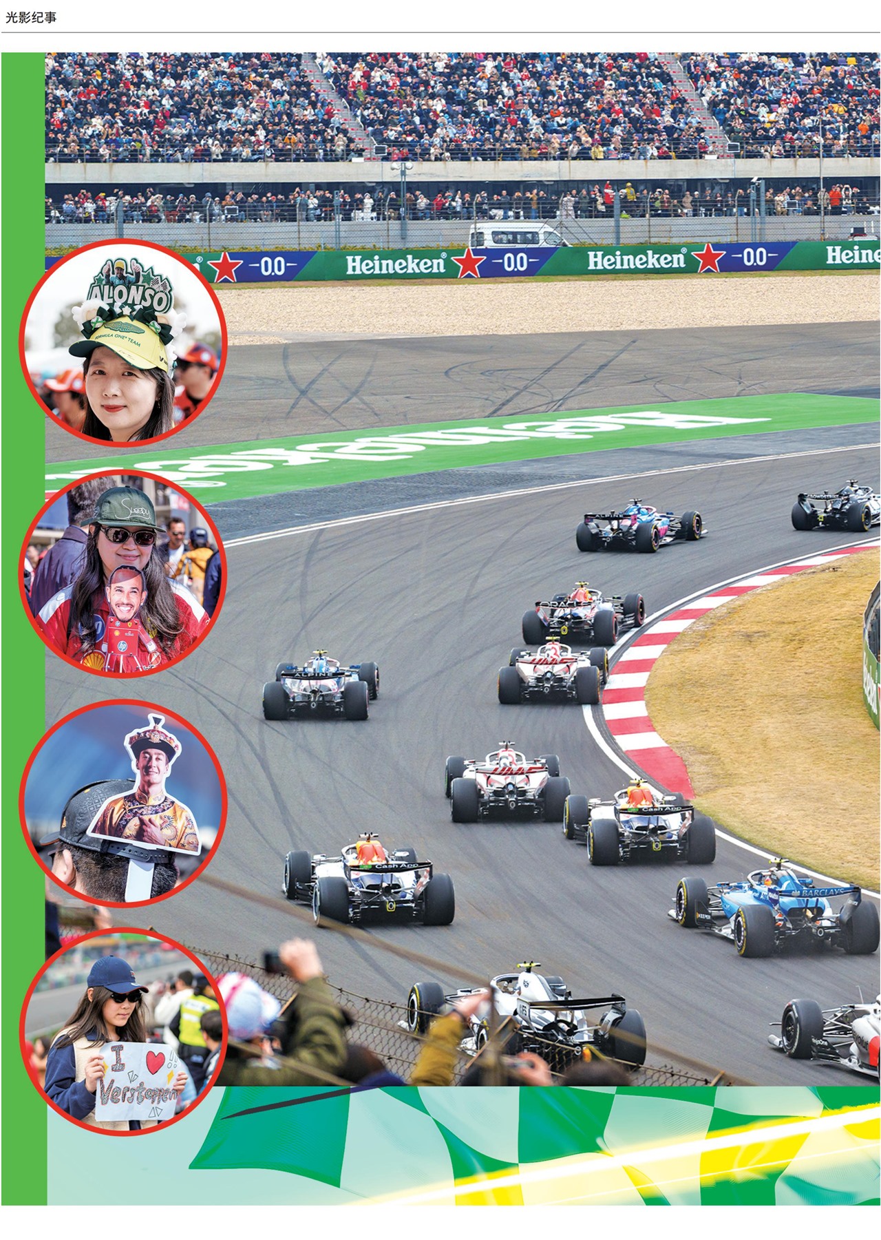 �Ϻ���������Ӱ����