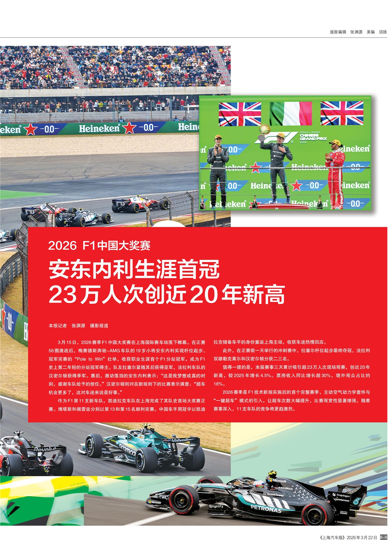 �Ϻ���������Ӱ����