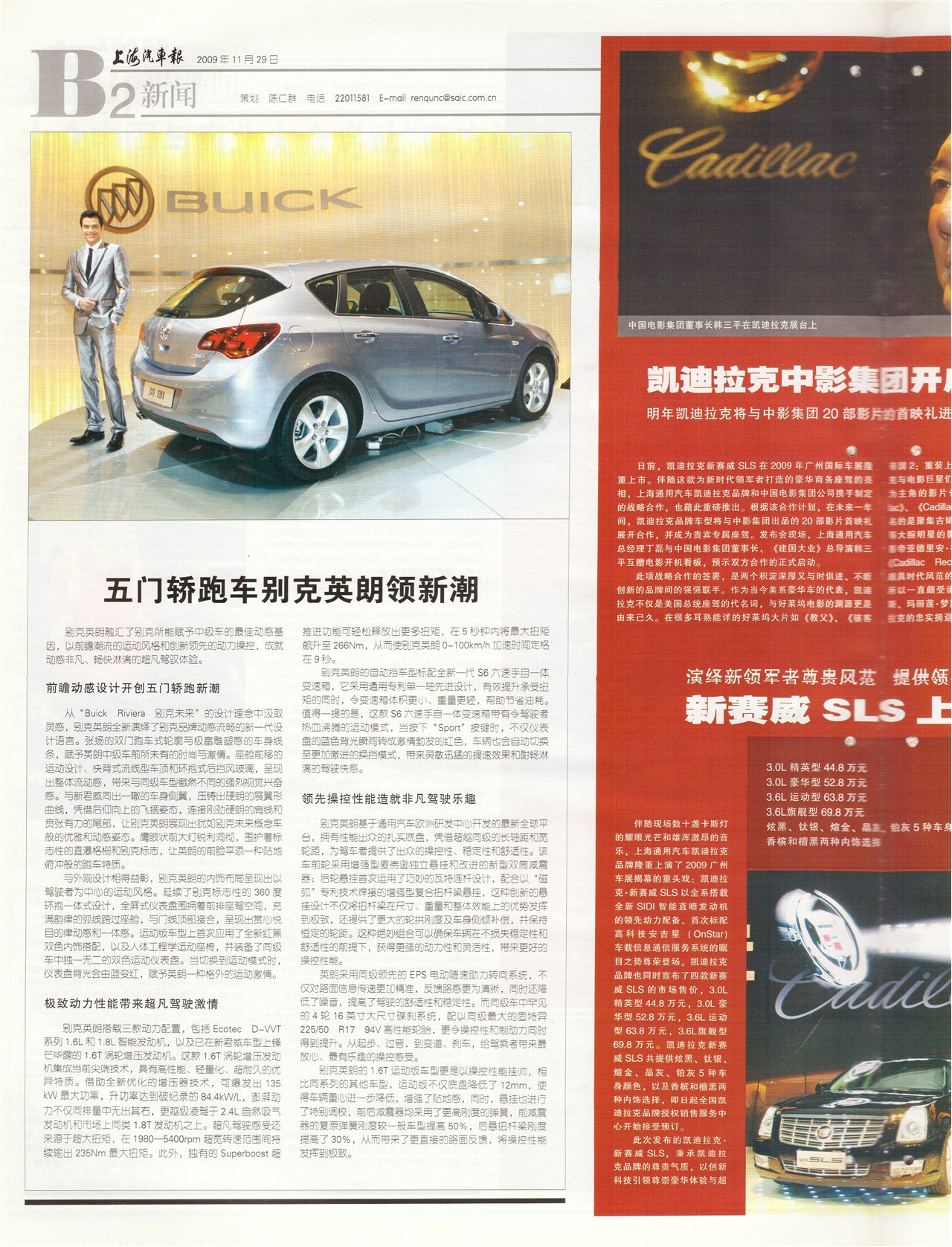 �Ϻ�����������