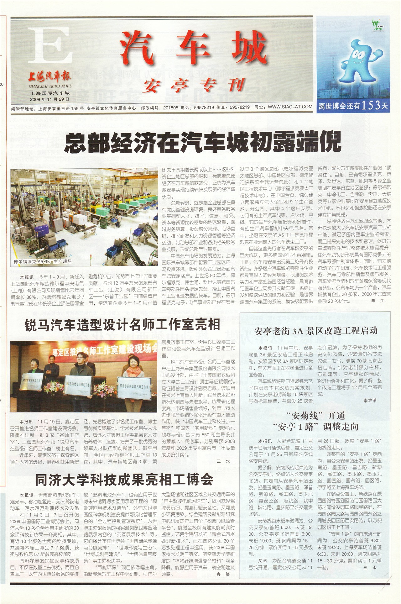 �Ϻ�������������