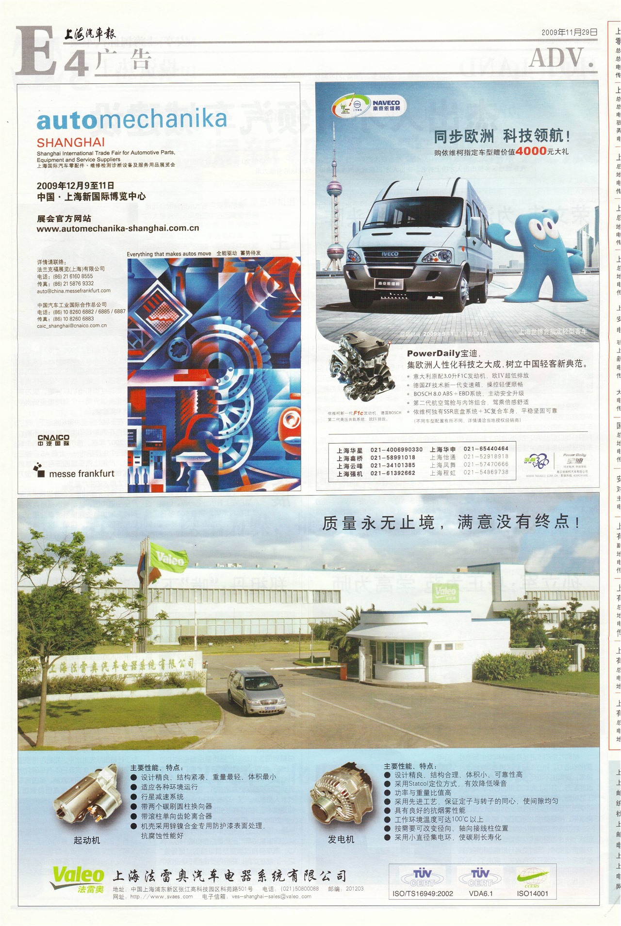 �Ϻ����������