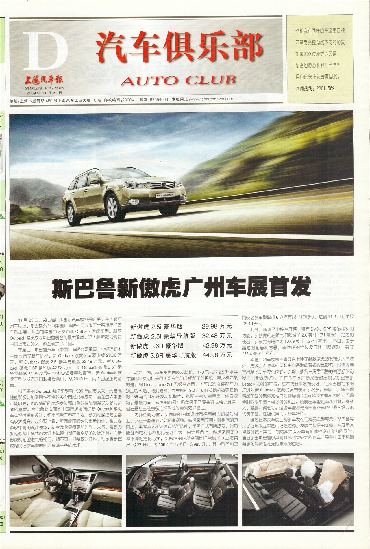 �Ϻ��������������ֲ�