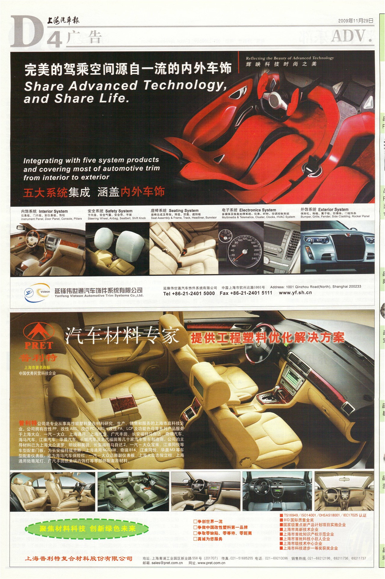 �Ϻ����������