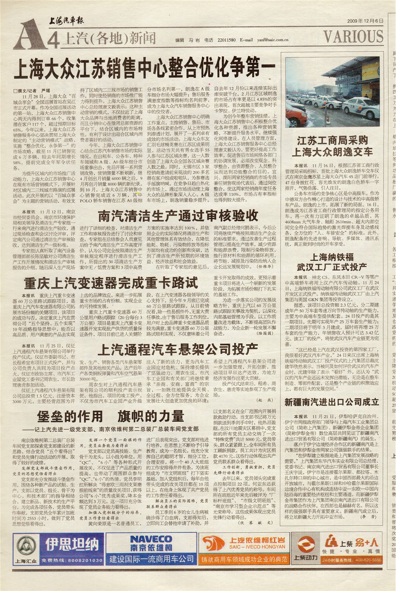 �Ϻ����������������أ�����