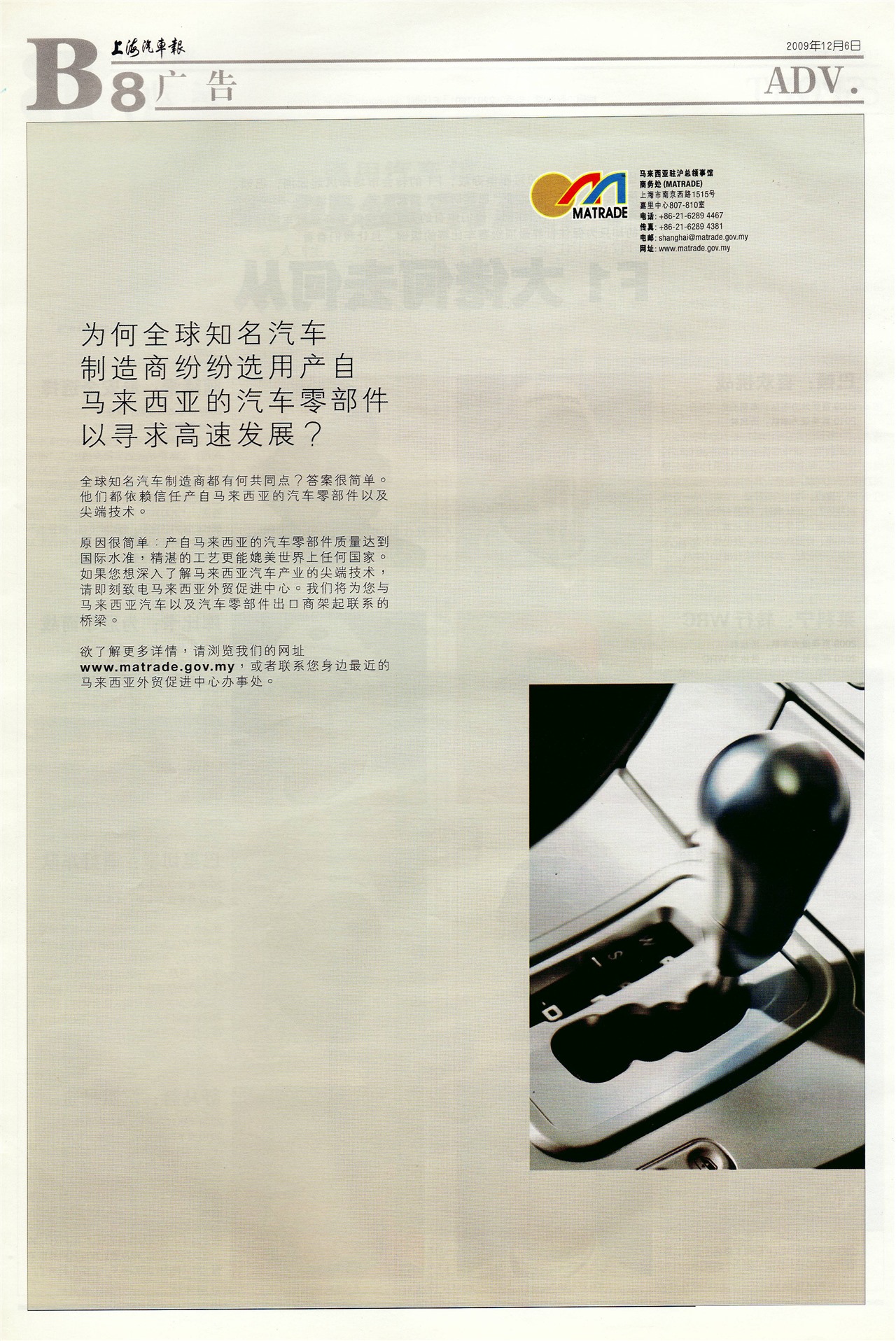 �Ϻ����������