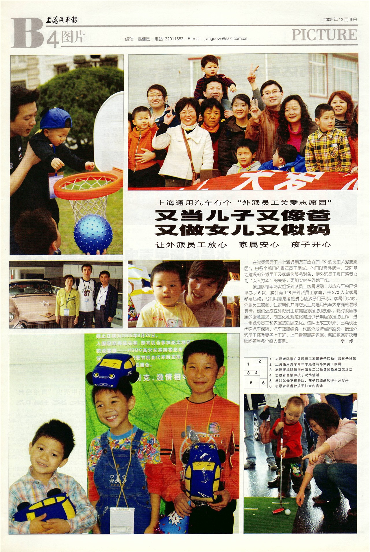 �Ϻ�������ͼƬ