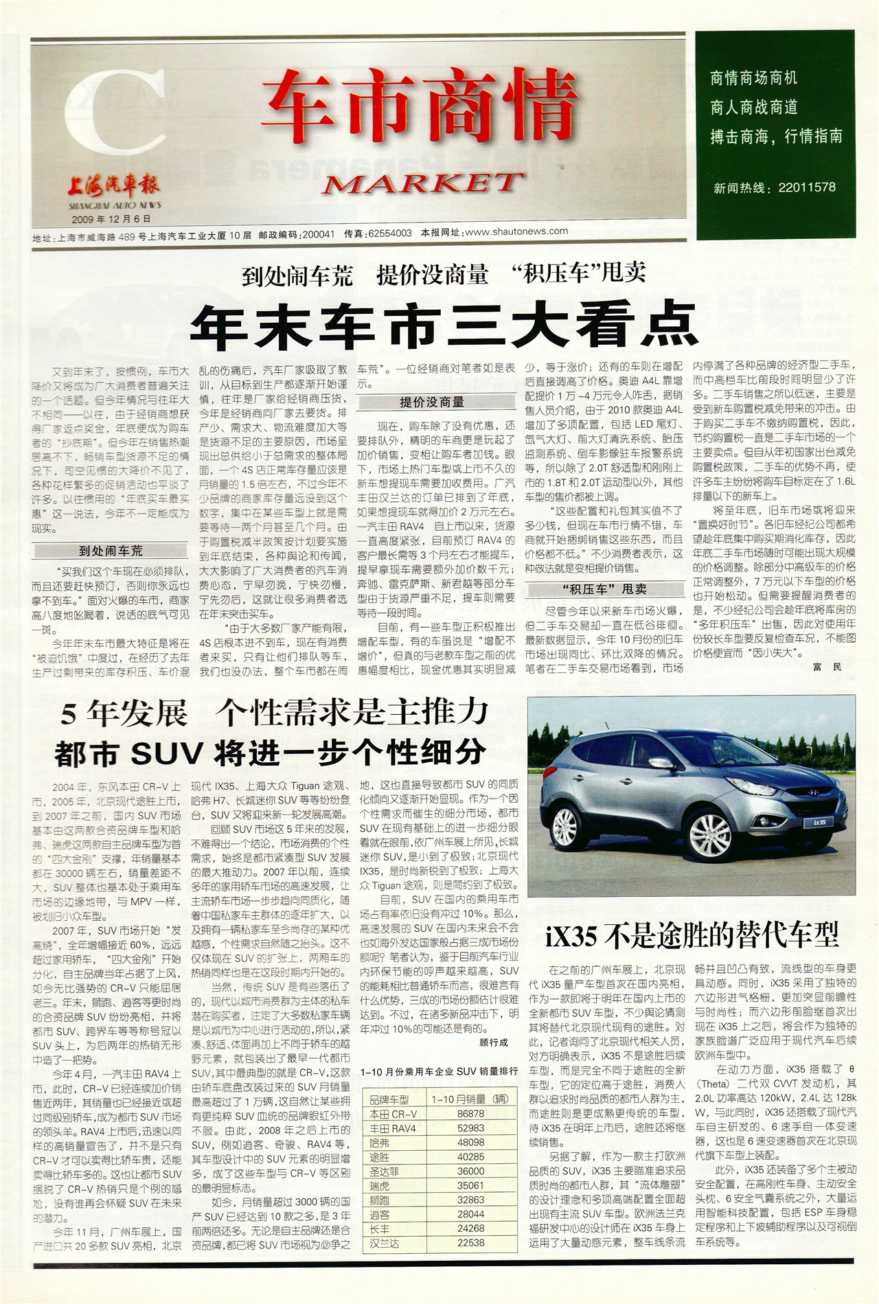 �Ϻ���������������