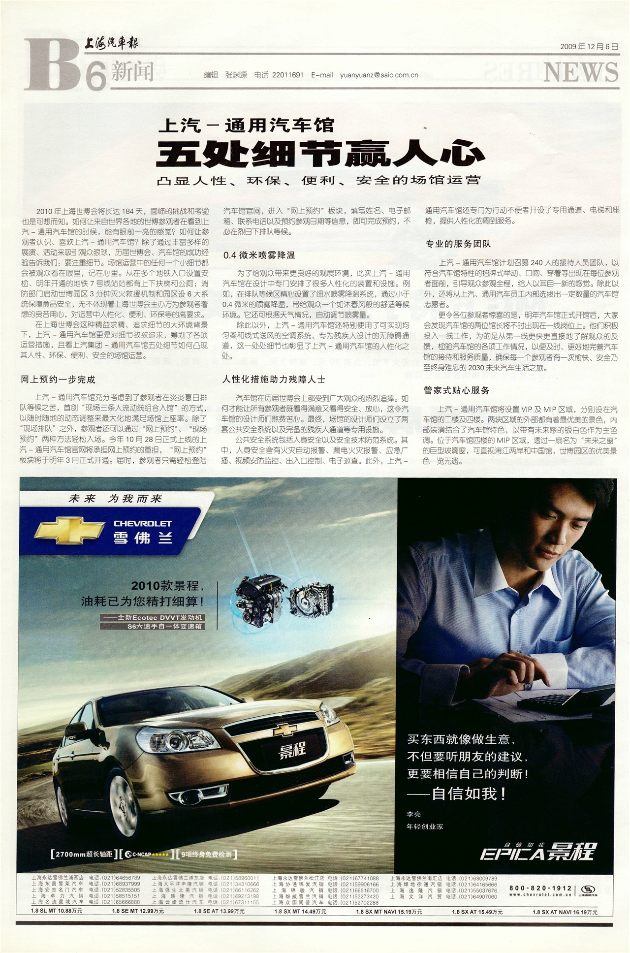 �Ϻ�����������