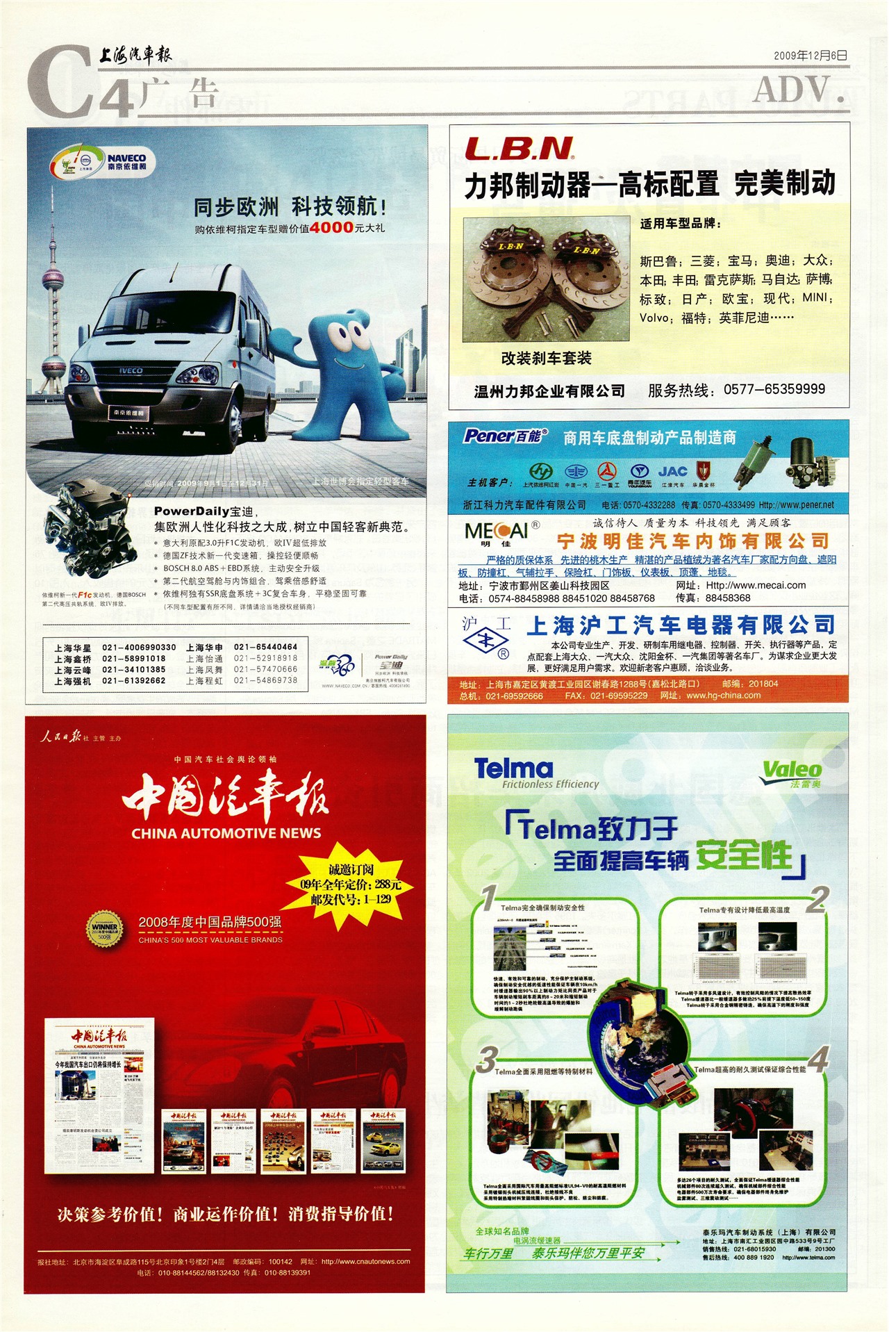 �Ϻ����������