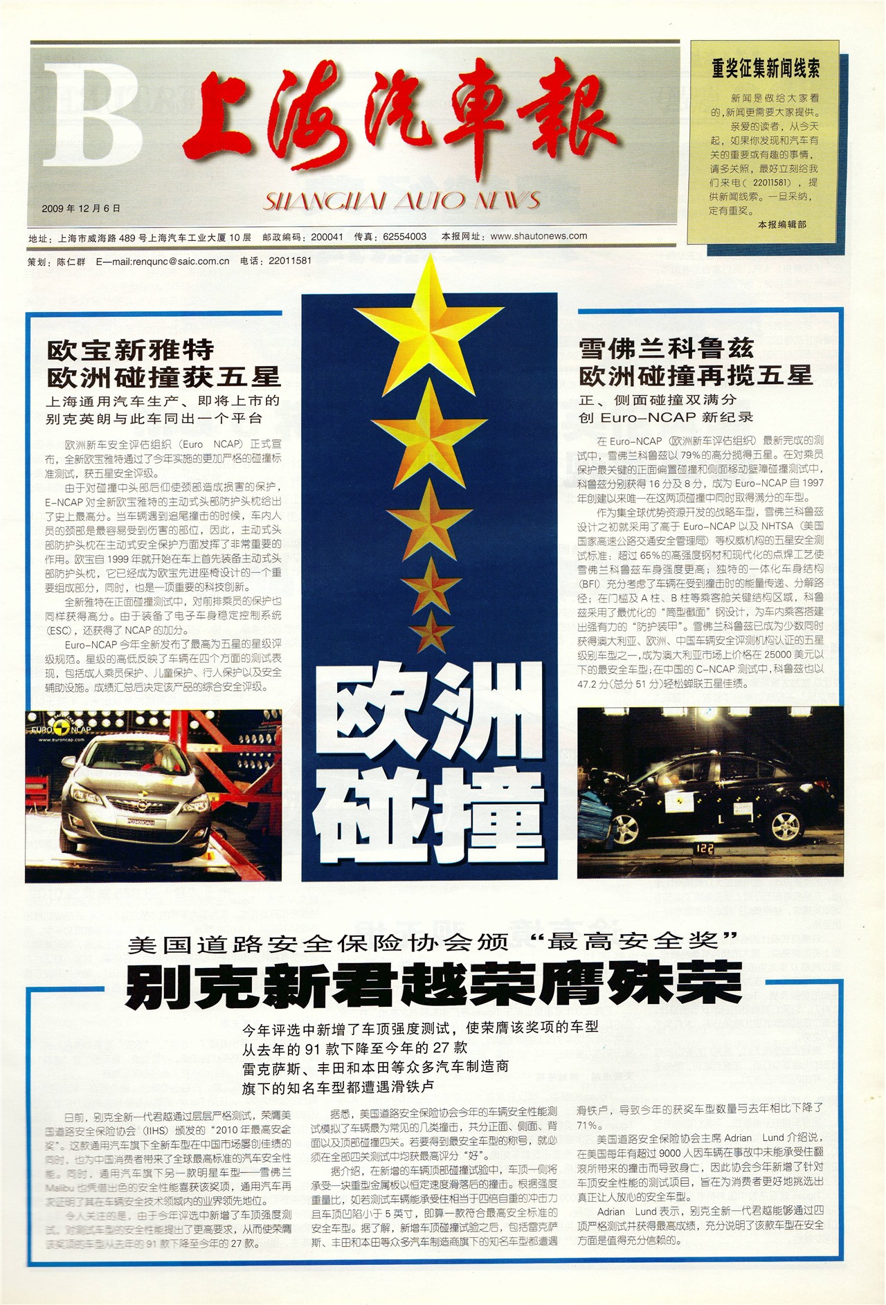 �Ϻ�������B��