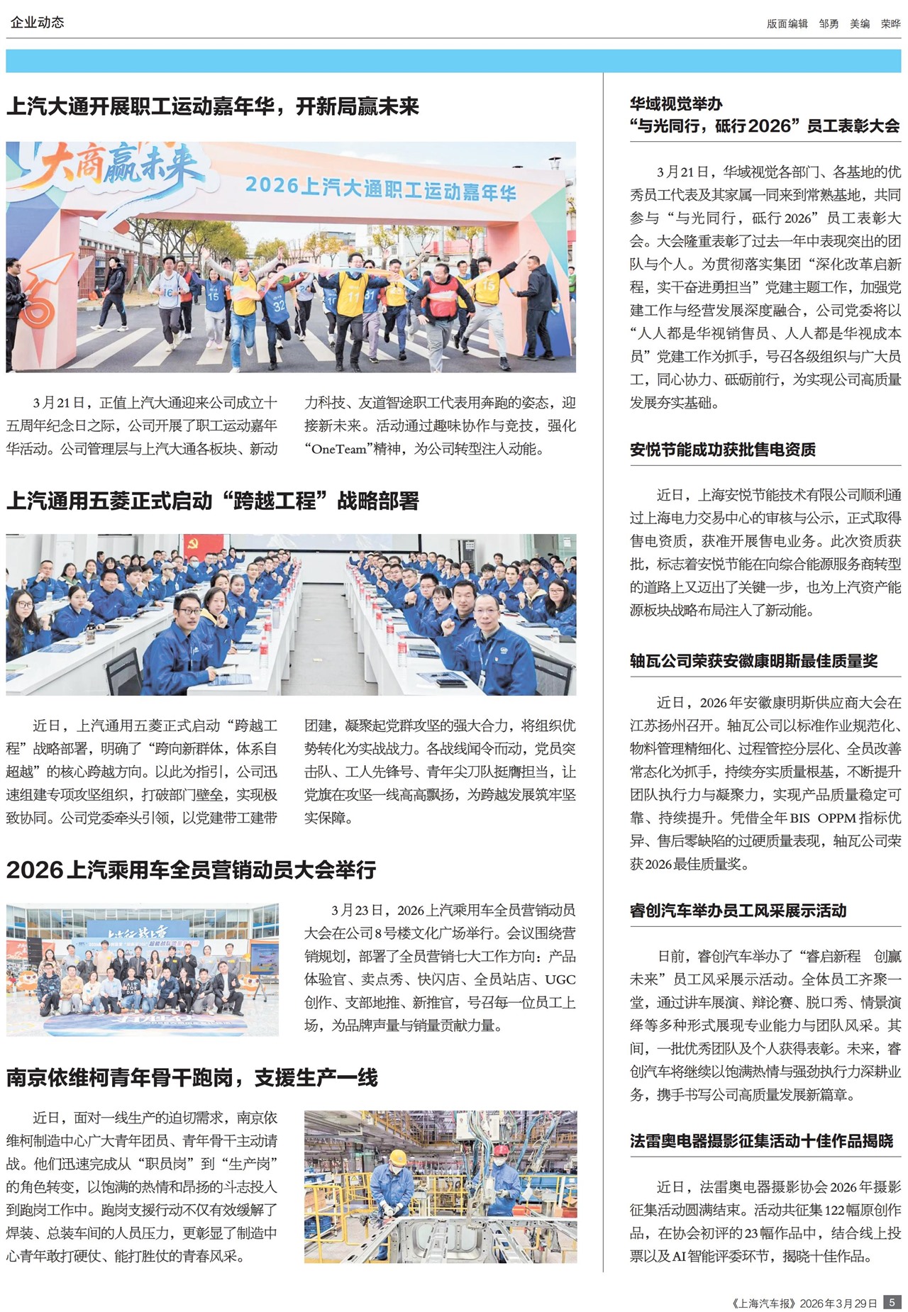 �Ϻ���������ҵ��̬