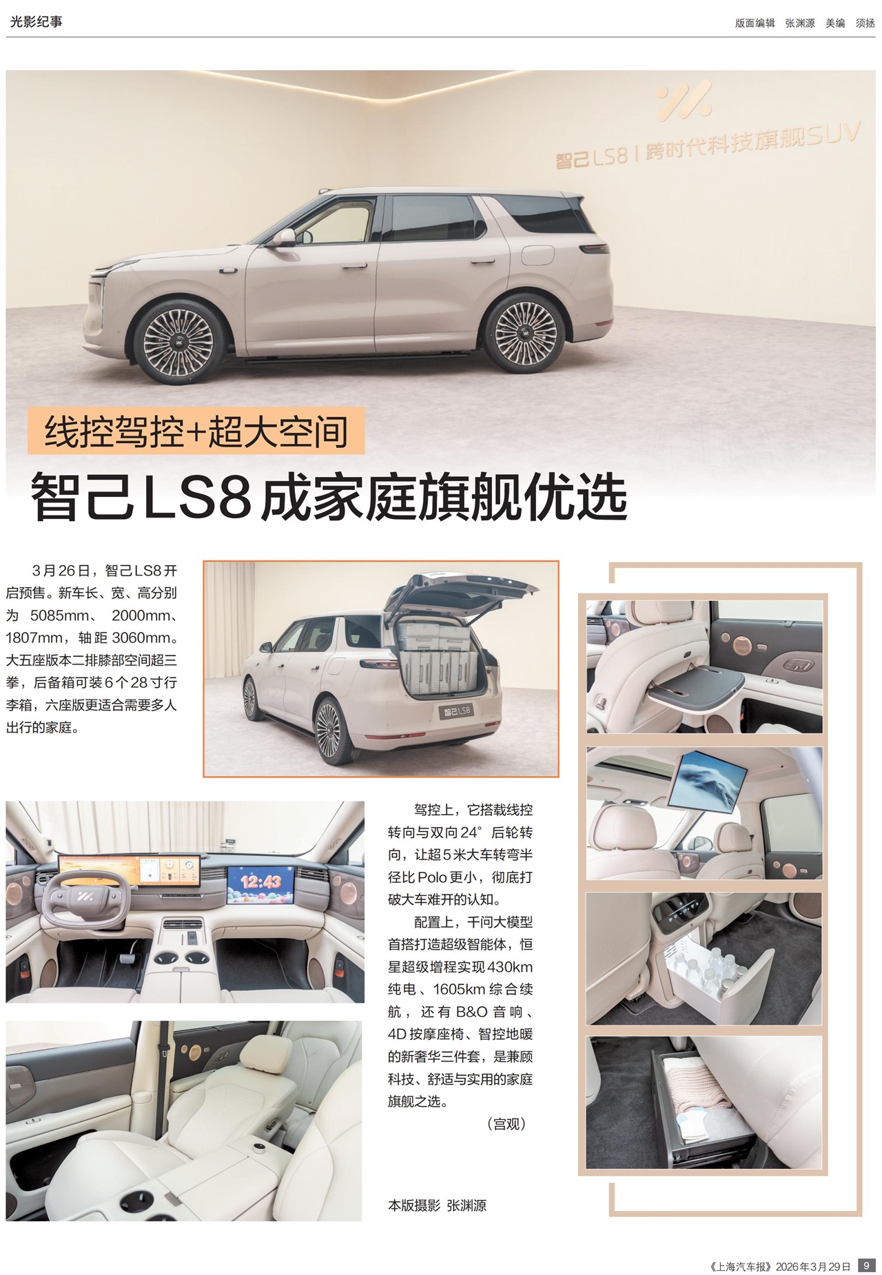 �Ϻ���������Ӱ����