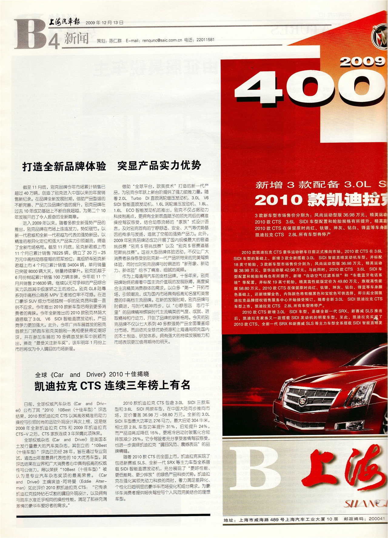 �Ϻ�����������