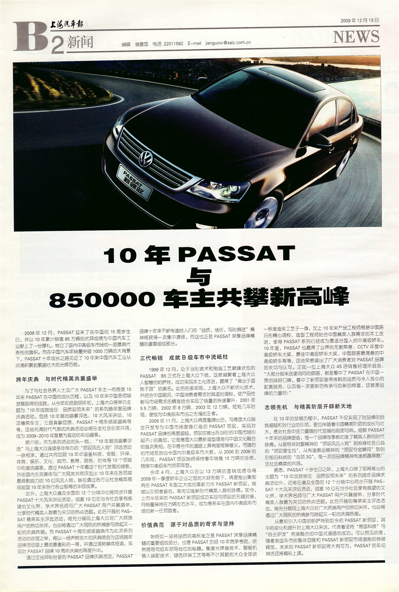 �Ϻ�����������