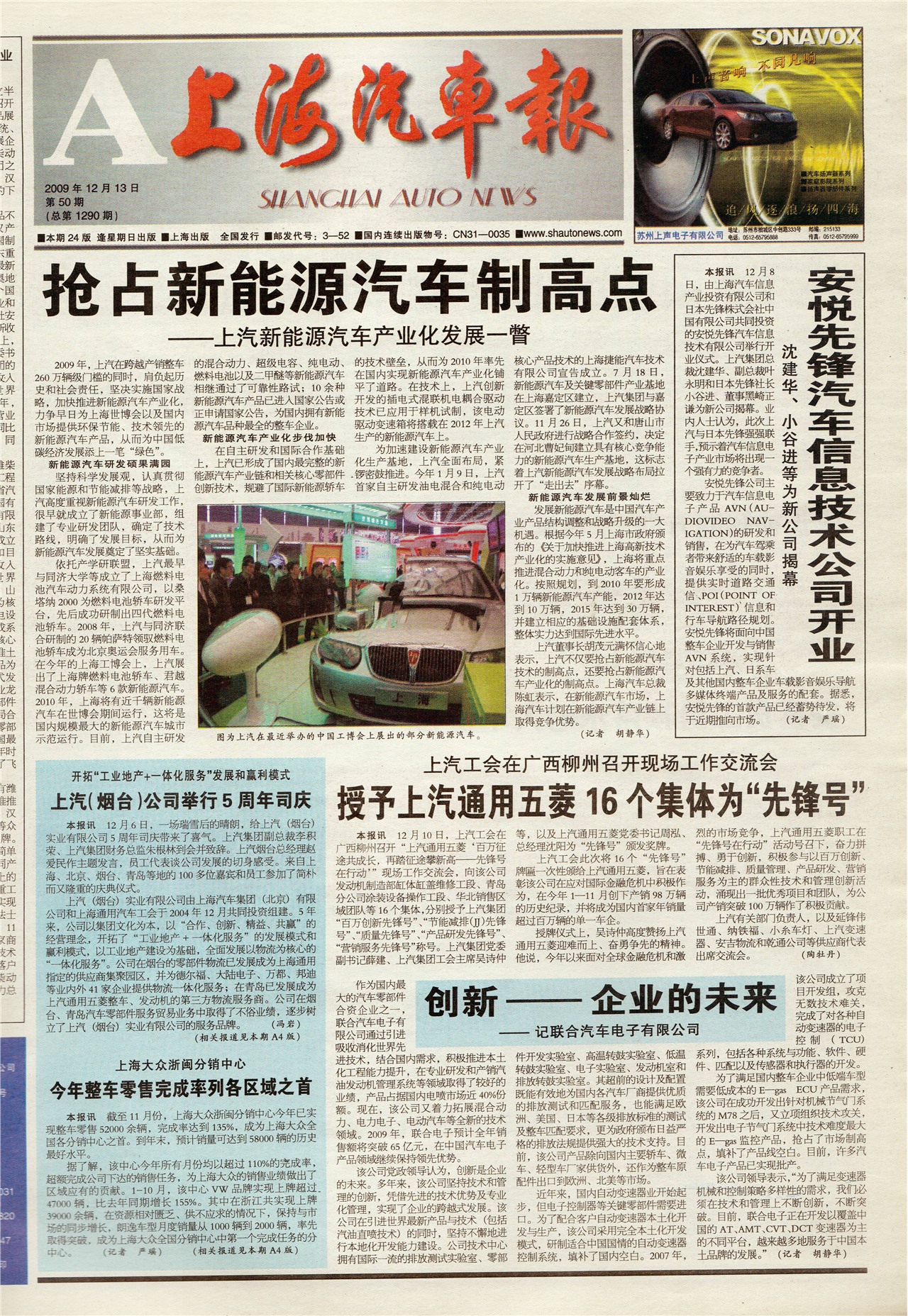 �Ϻ���������ҳ