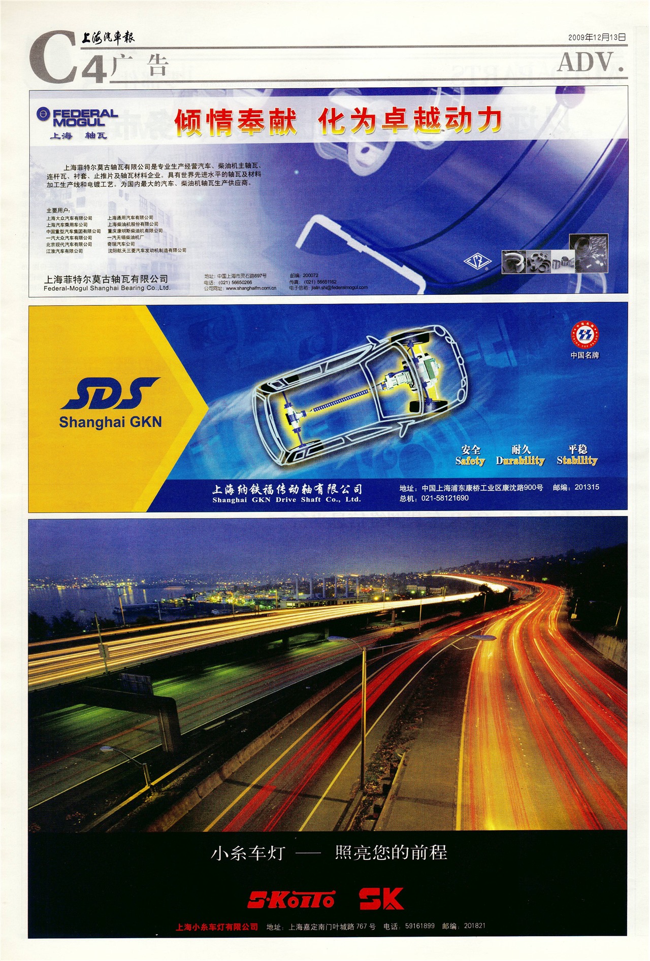 �Ϻ����������