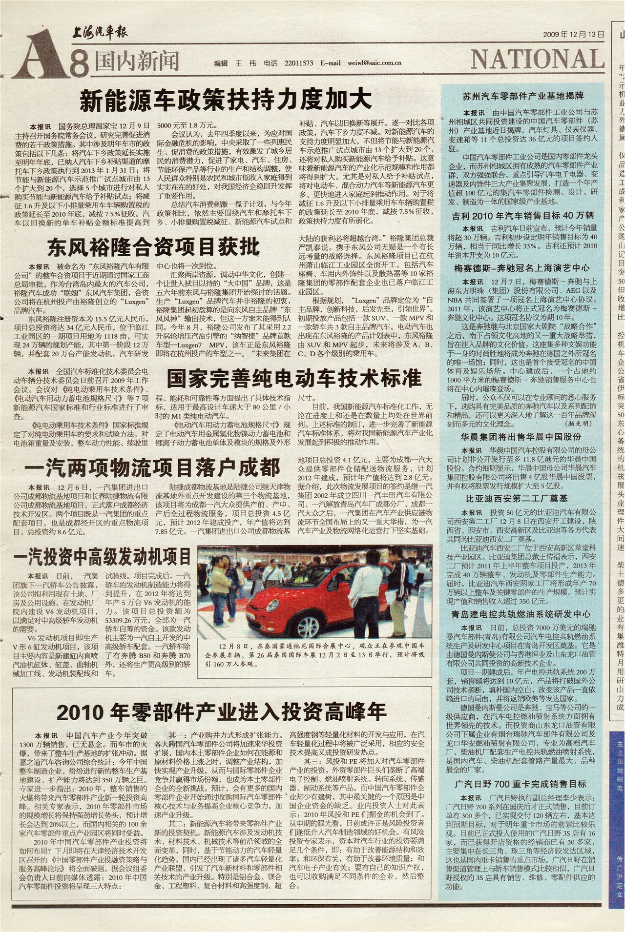 �Ϻ���������������