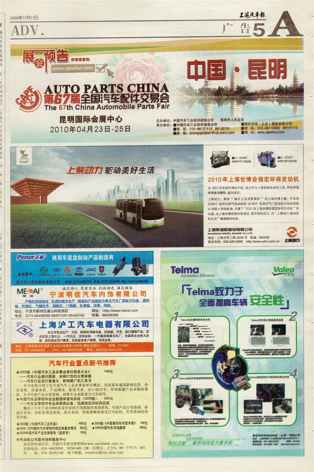 �Ϻ����������