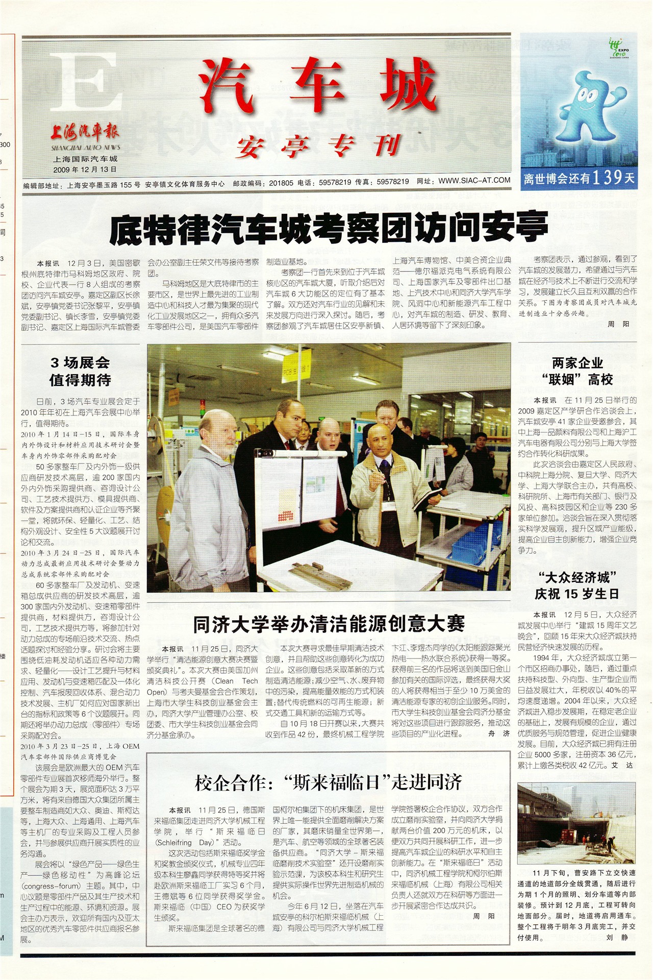 �Ϻ�������������