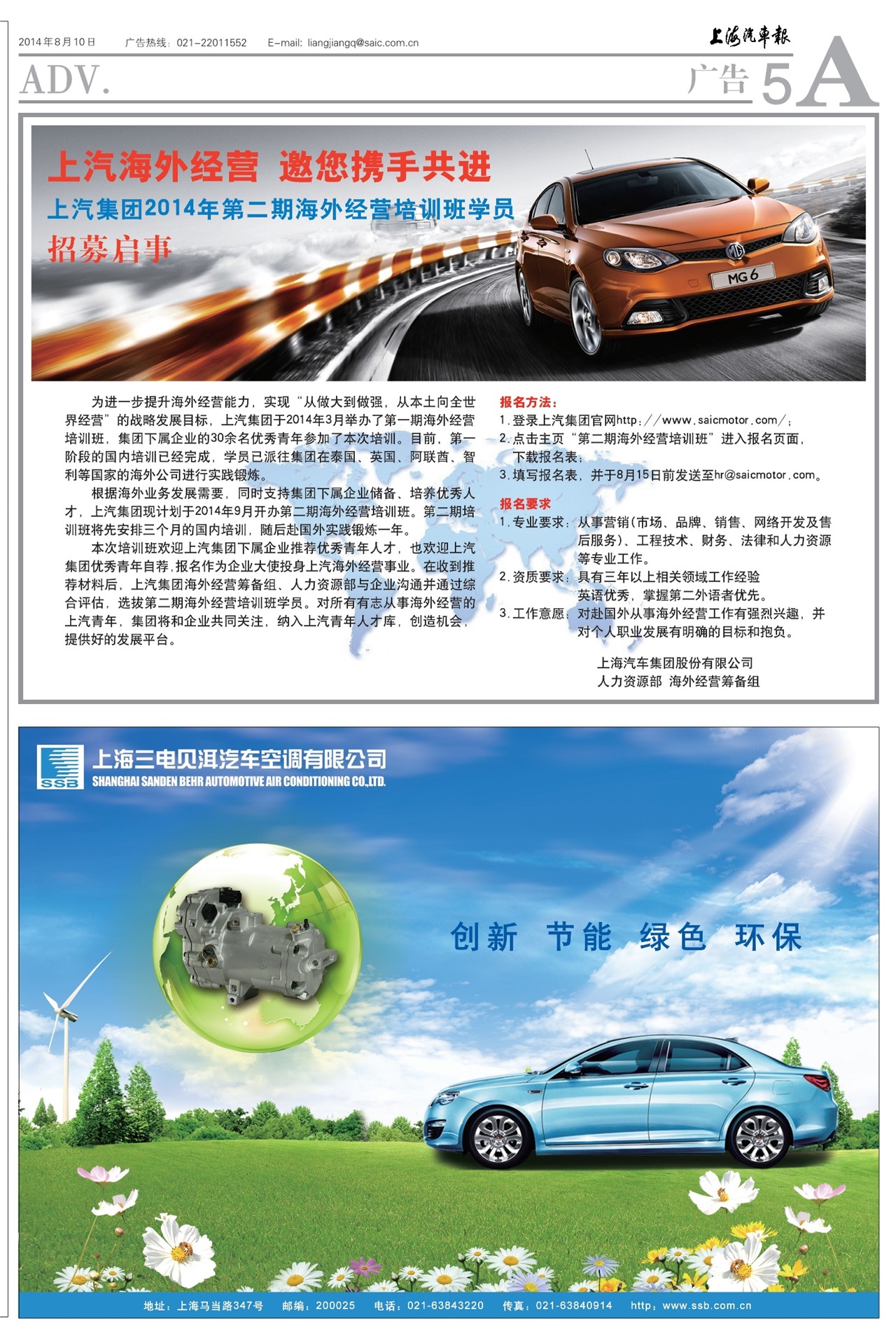 �Ϻ����������