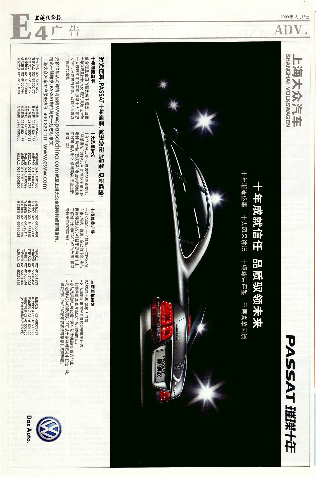 �Ϻ����������