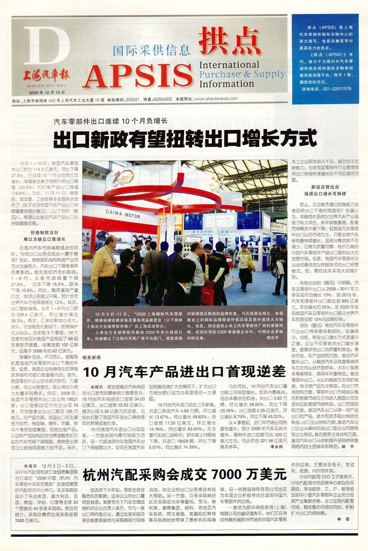 �Ϻ�����������