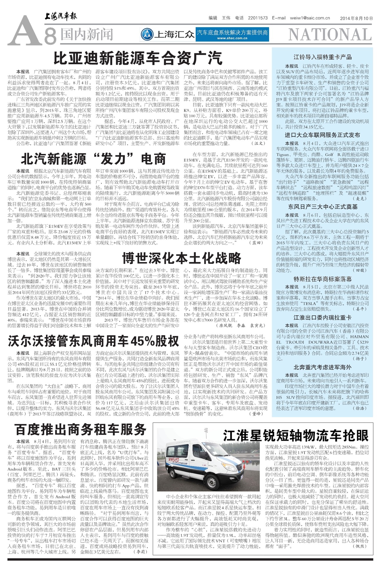 �Ϻ���������������