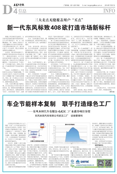 �Ϻ���������Ϣ