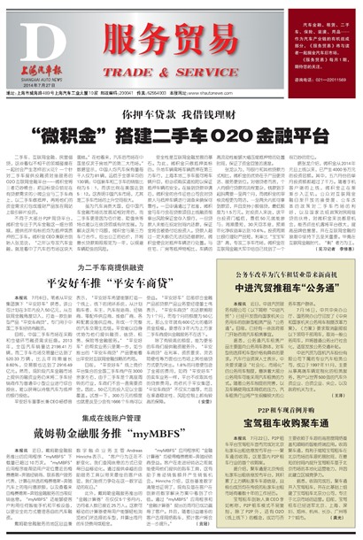 �Ϻ�����������ó��