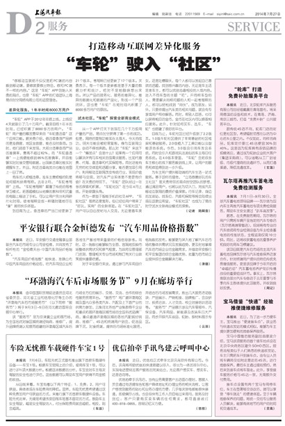 �Ϻ�����������