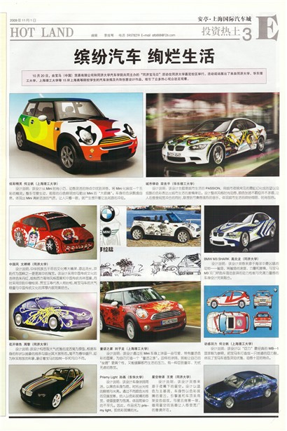 �Ϻ�������Ͷ������