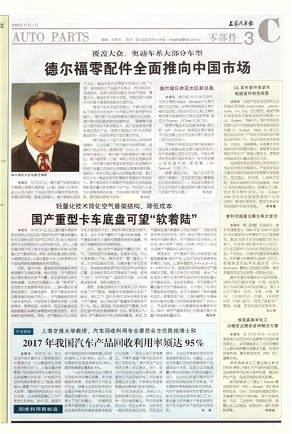 �Ϻ��������㲿��