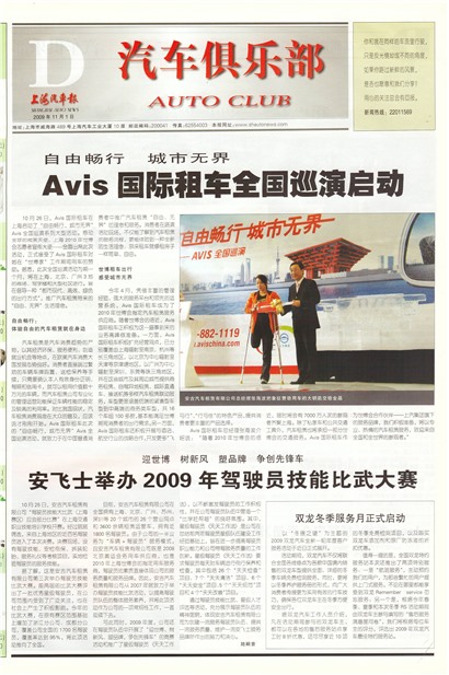 �Ϻ��������������ֲ�