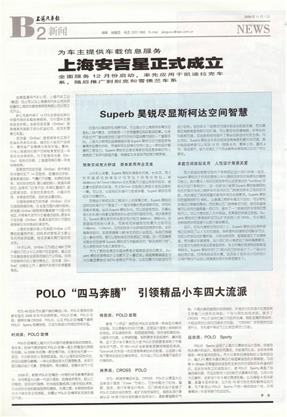 �Ϻ�����������