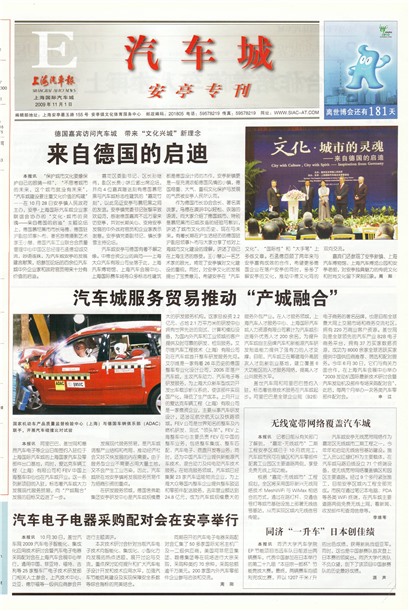 �Ϻ�������������