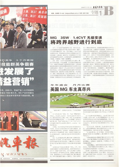 �Ϻ�������ר��