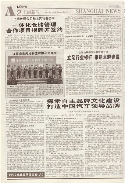 �Ϻ��������Ϻ�����