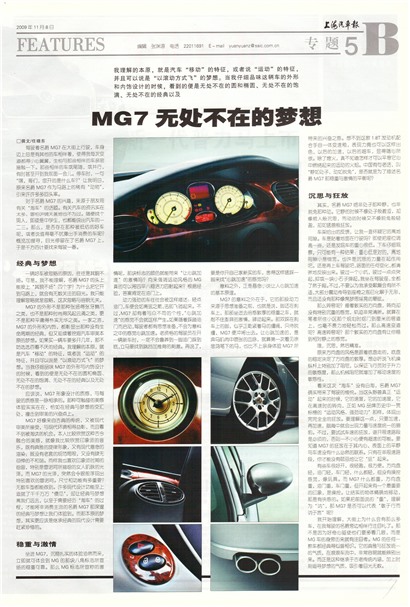 �Ϻ�������ר��