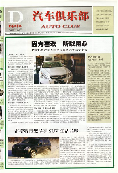 �Ϻ��������������ֲ�