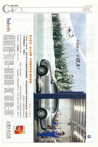 �Ϻ����������