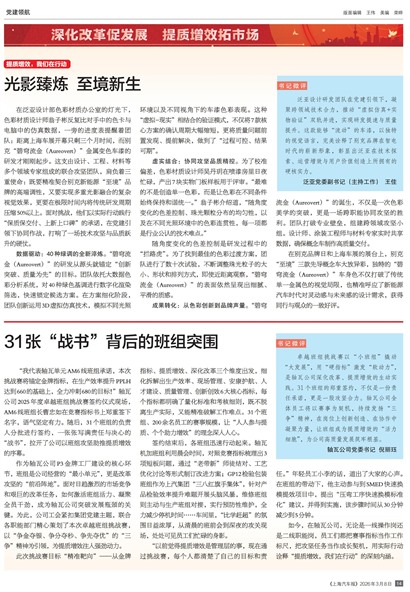 �Ϻ������������캽