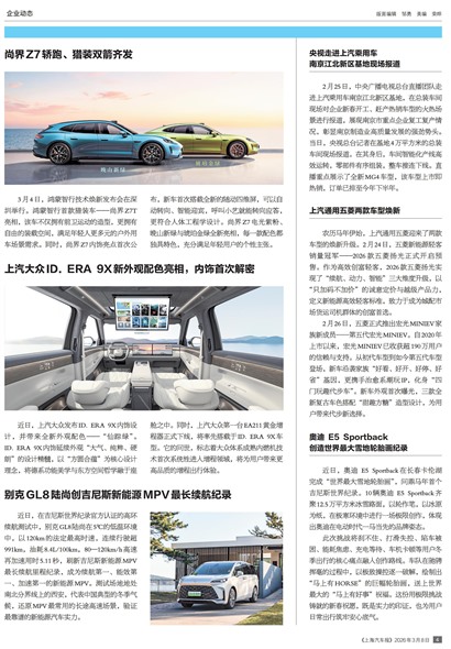 �Ϻ���������ҵ��̬