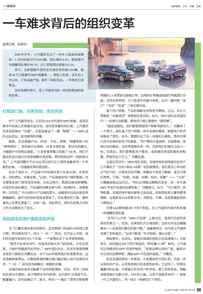 �Ϻ�������һ��̽��