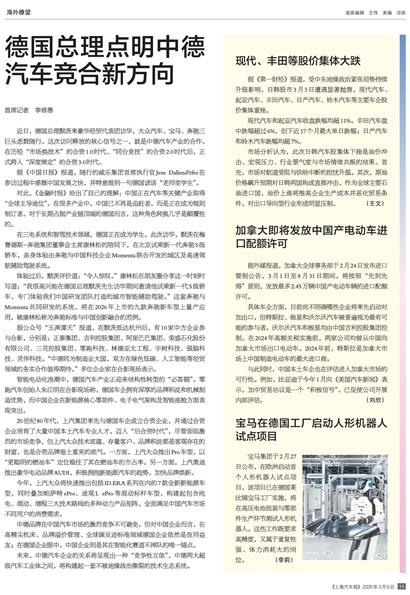 �Ϻ�����������t��