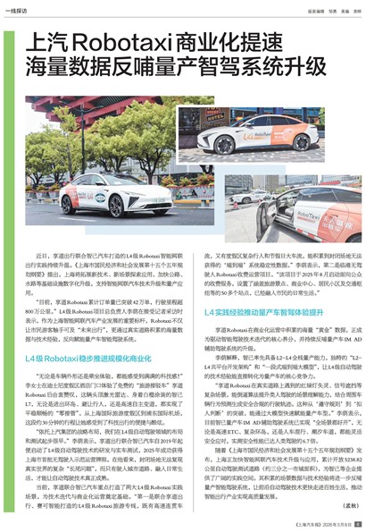 �Ϻ�������һ��̽��