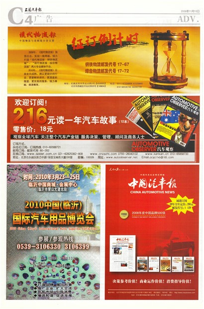 �Ϻ����������