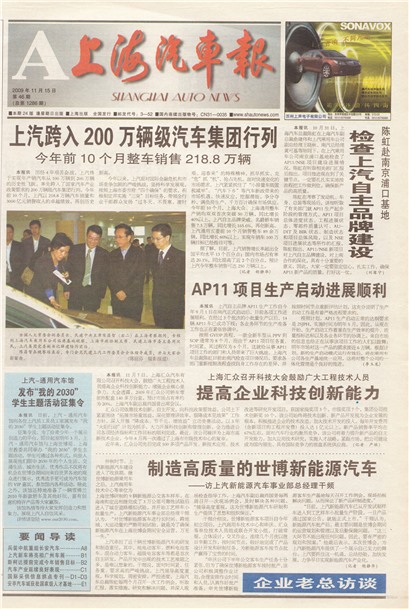 �Ϻ���������ҳ